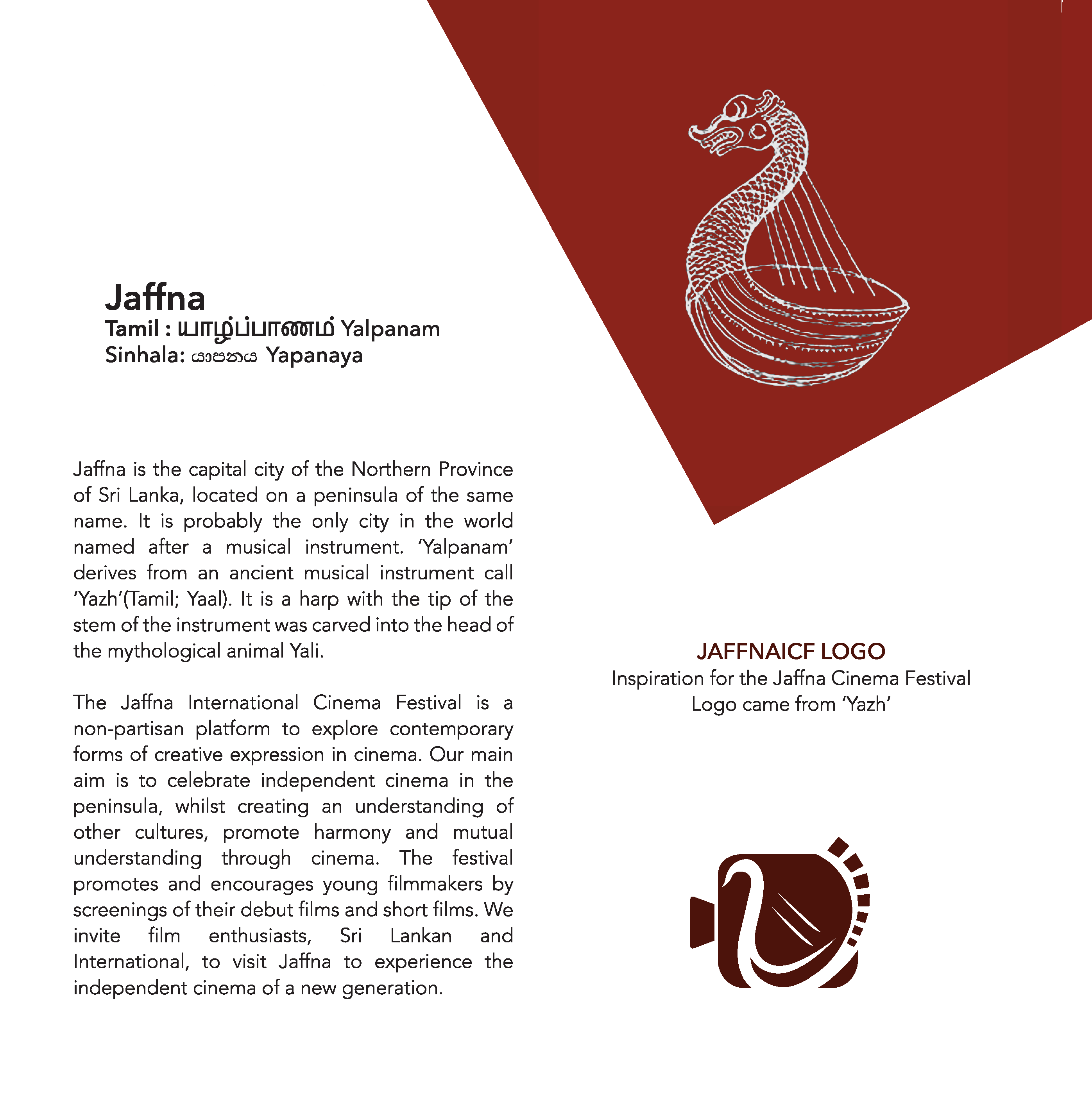 JaffnaICF Image 1